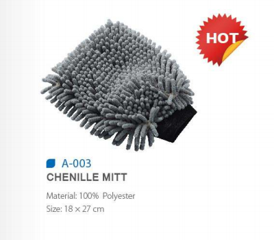 CHENILLE MITT