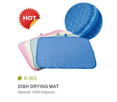 DISH DRYING MAT