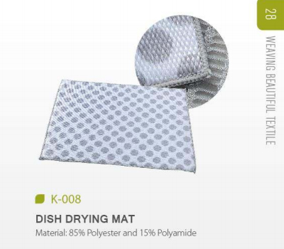 DISH DRYING MAT